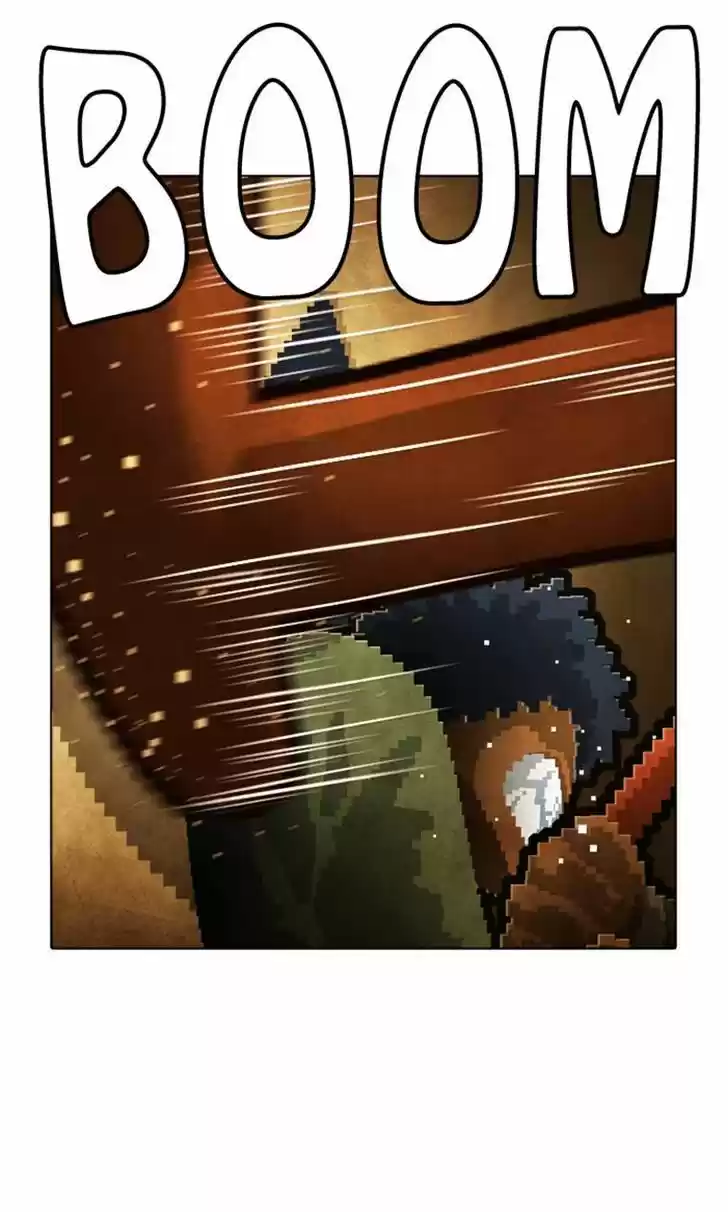 Guardians of the Video Game 87