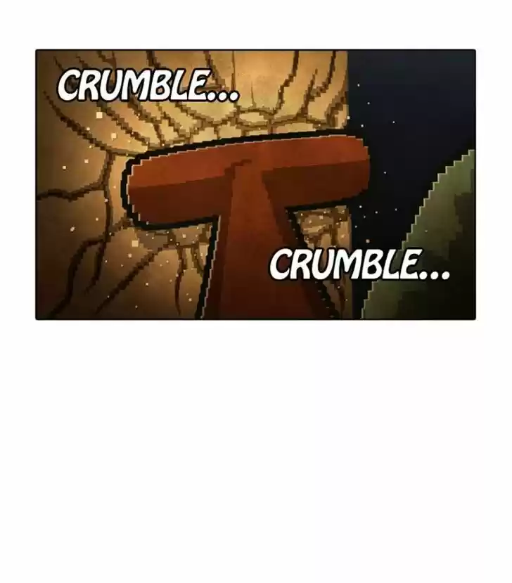 Guardians of the Video Game 87