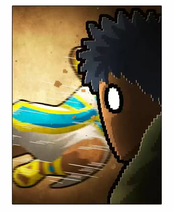 Guardians of the Video Game 87