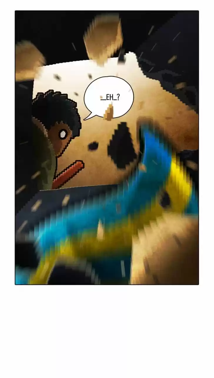 Guardians of the Video Game 87