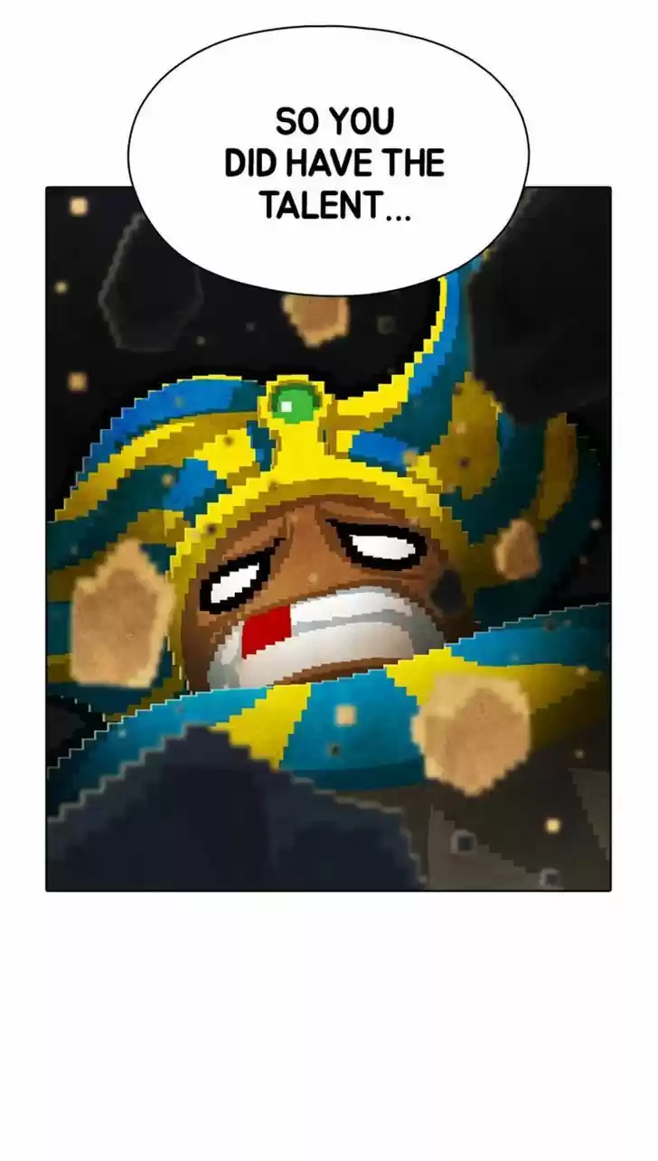 Guardians of the Video Game 87