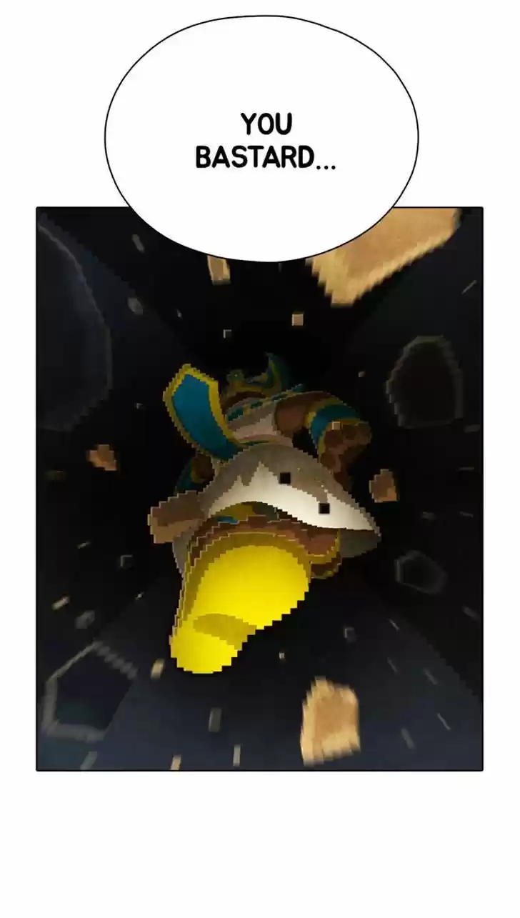 Guardians of the Video Game 87