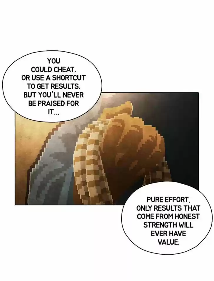 Guardians of the Video Game 88