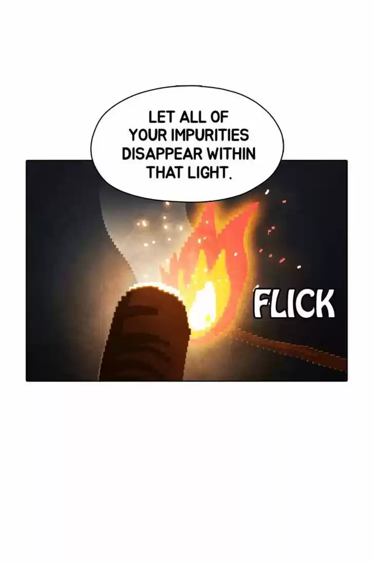 Guardians of the Video Game 88