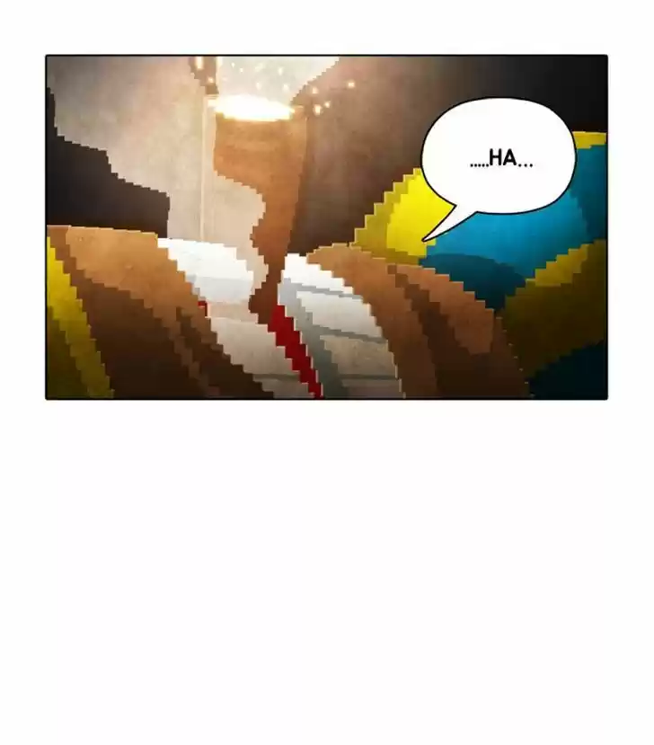 Guardians of the Video Game 88