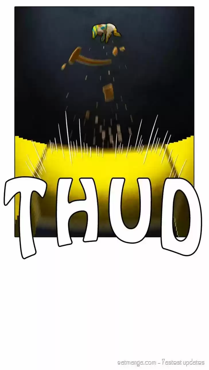 Guardians of the Video Game 88