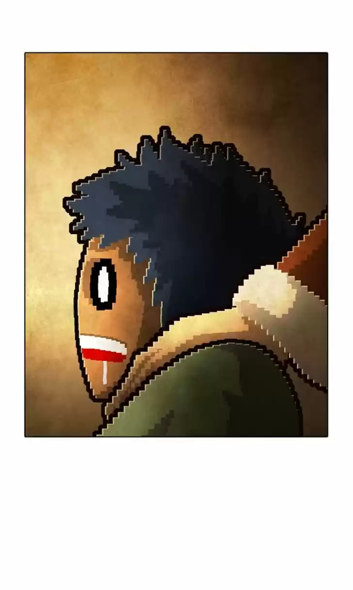 Guardians of the Video Game 88