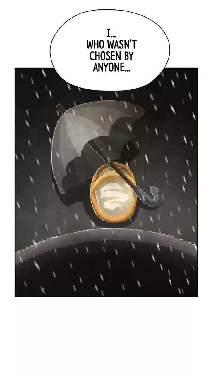 Guardians of the Video Game 88