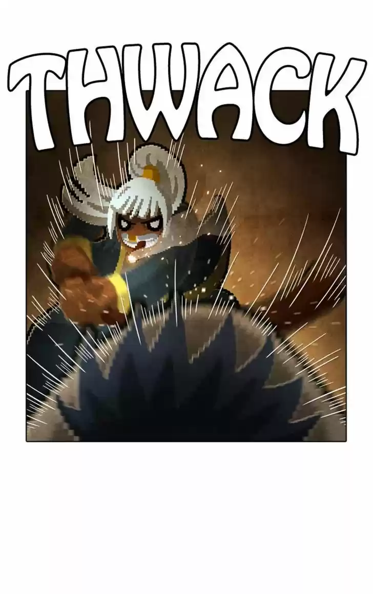 Guardians of the Video Game 88