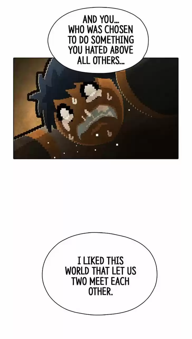 Guardians of the Video Game 88