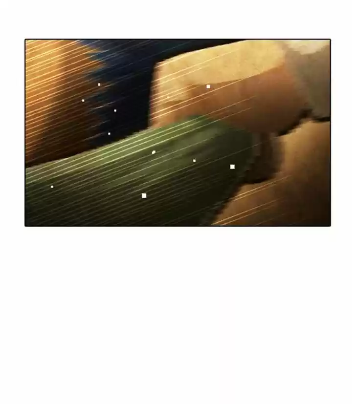 Guardians of the Video Game 88