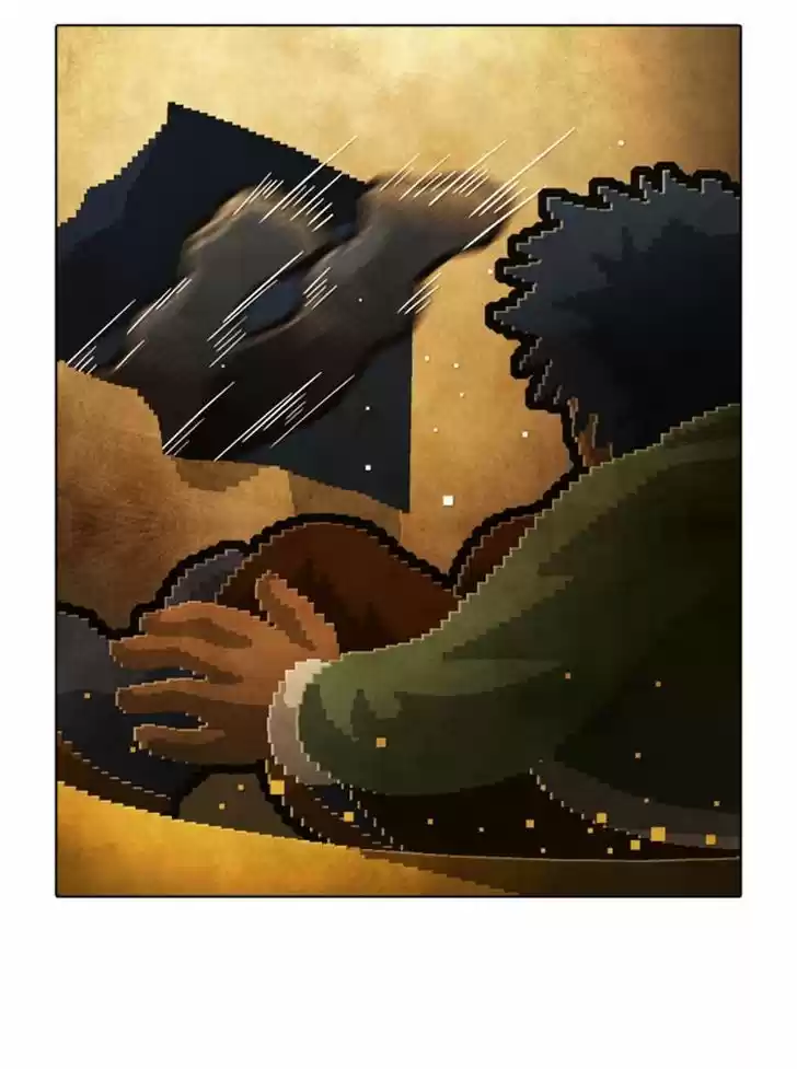 Guardians of the Video Game 88