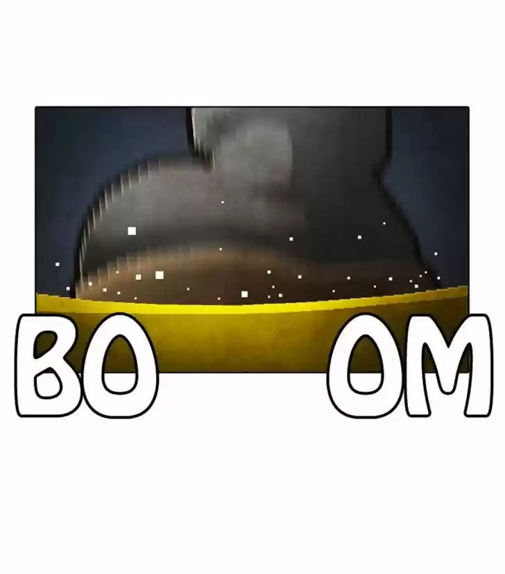 Guardians of the Video Game 88