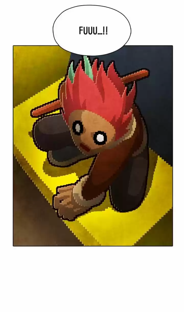 Guardians of the Video Game 88