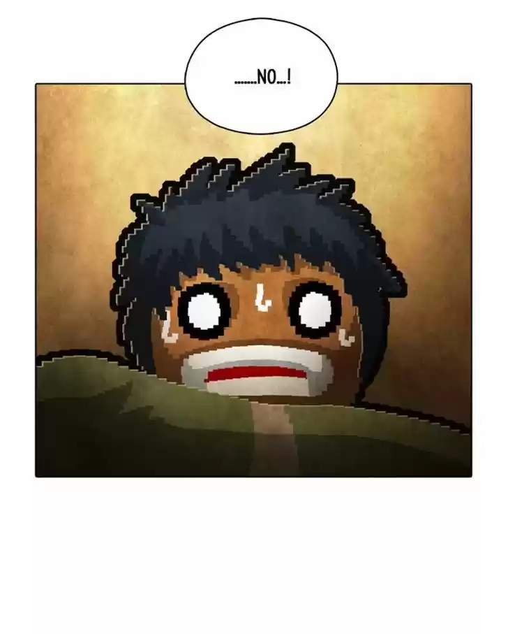 Guardians of the Video Game 88