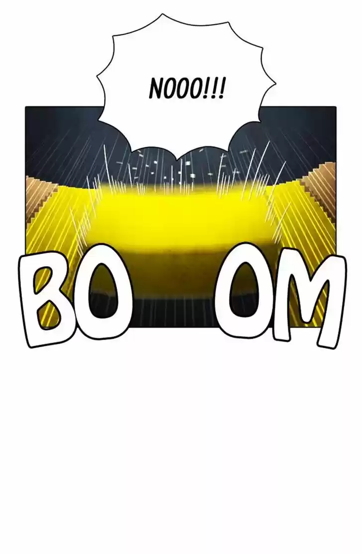 Guardians of the Video Game 88