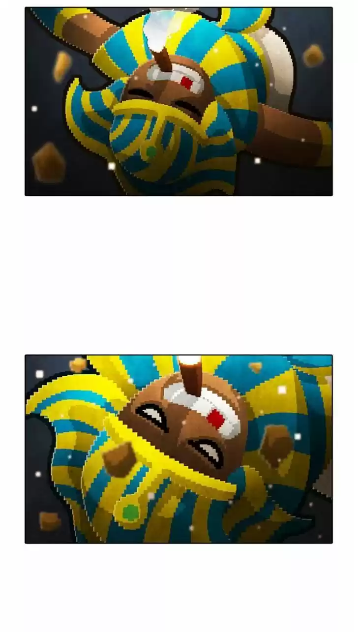 Guardians of the Video Game 88