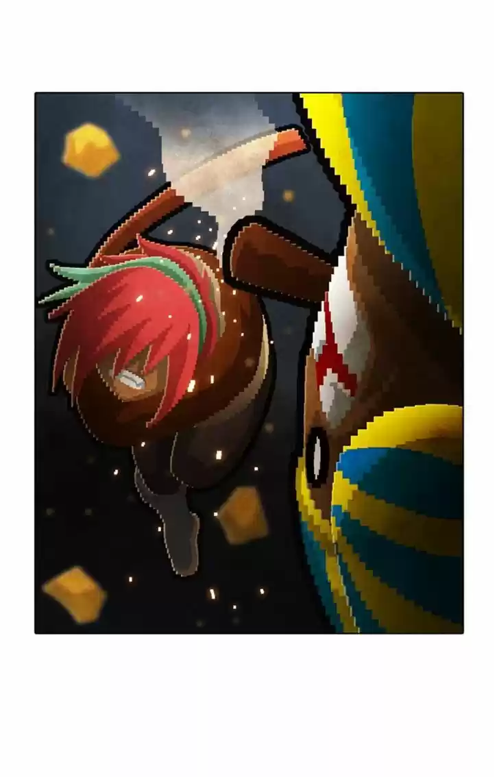 Guardians of the Video Game 88