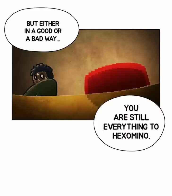 Guardians of the Video Game 88