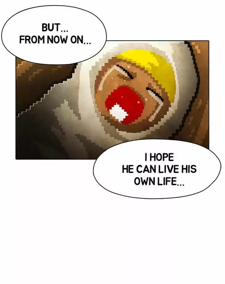 Guardians of the Video Game 88