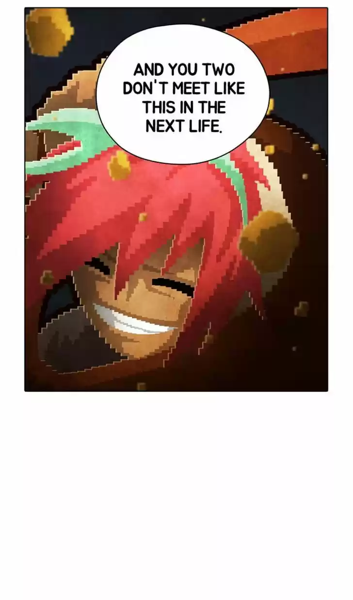 Guardians of the Video Game 88