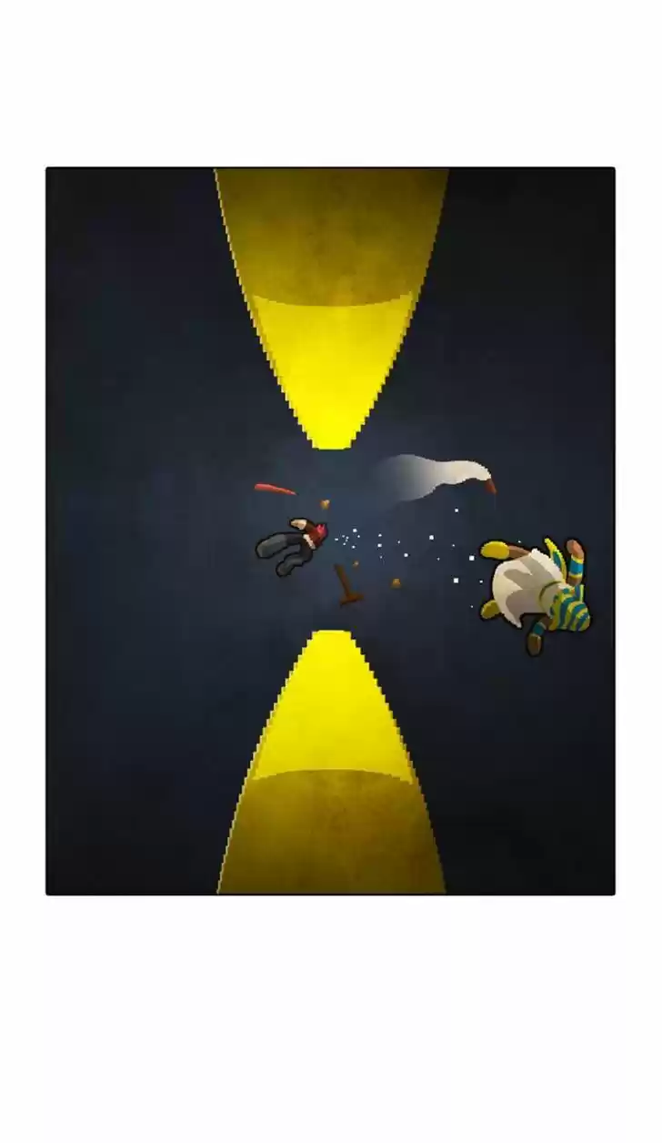 Guardians of the Video Game 88