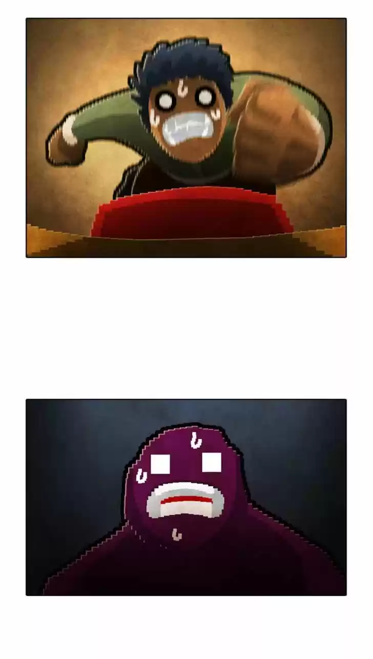 Guardians of the Video Game 88