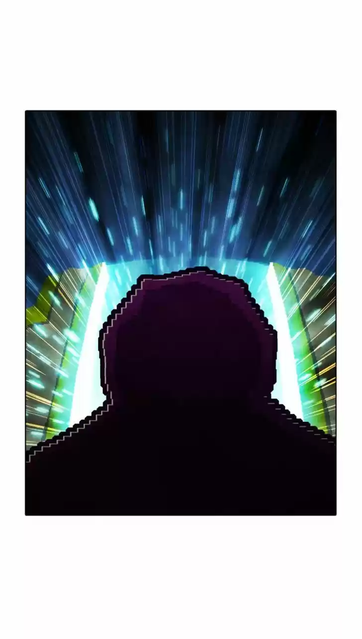 Guardians of the Video Game 88