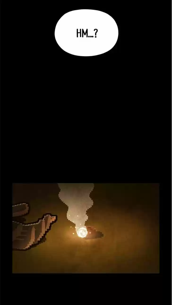 Guardians of the Video Game 88