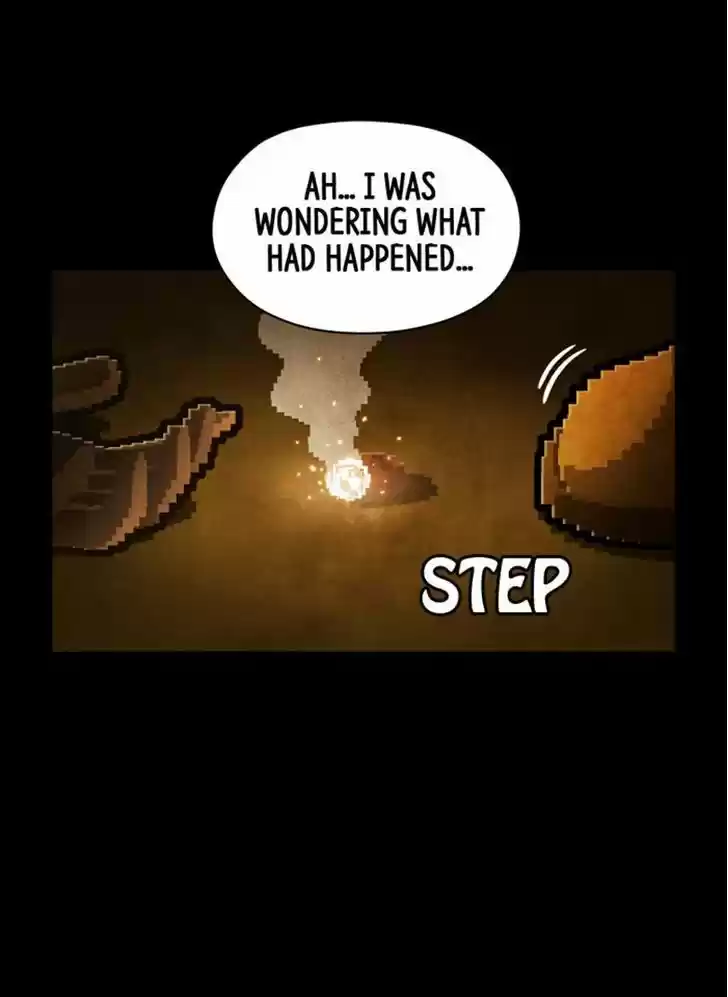 Guardians of the Video Game 88