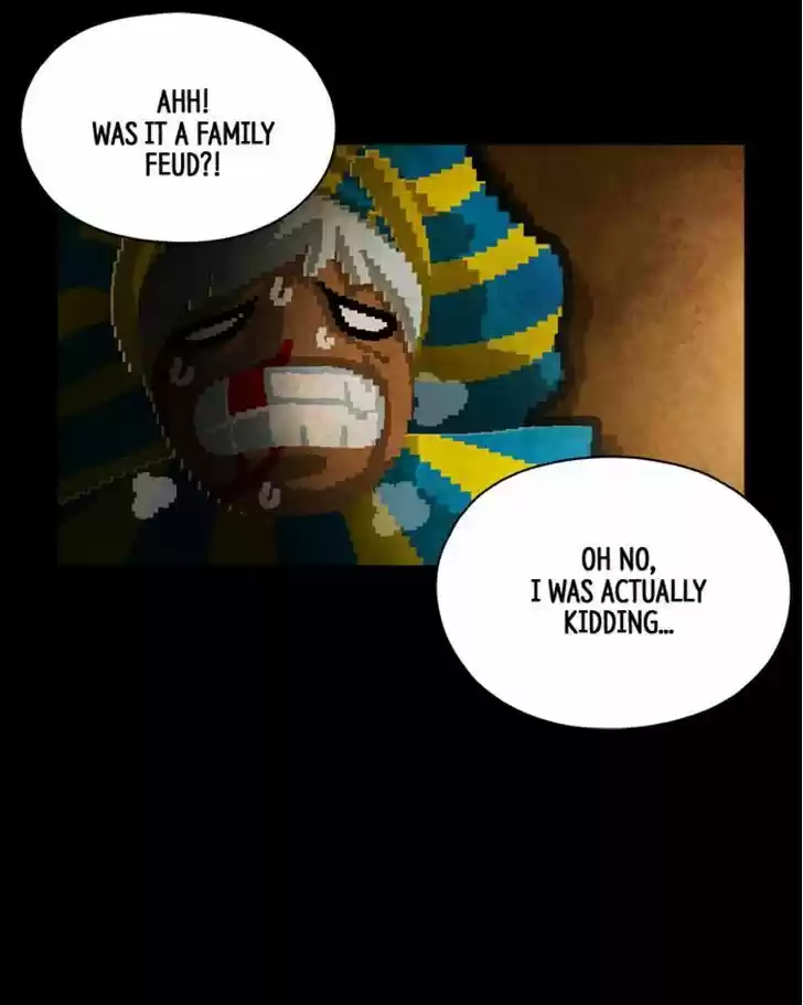 Guardians of the Video Game 88