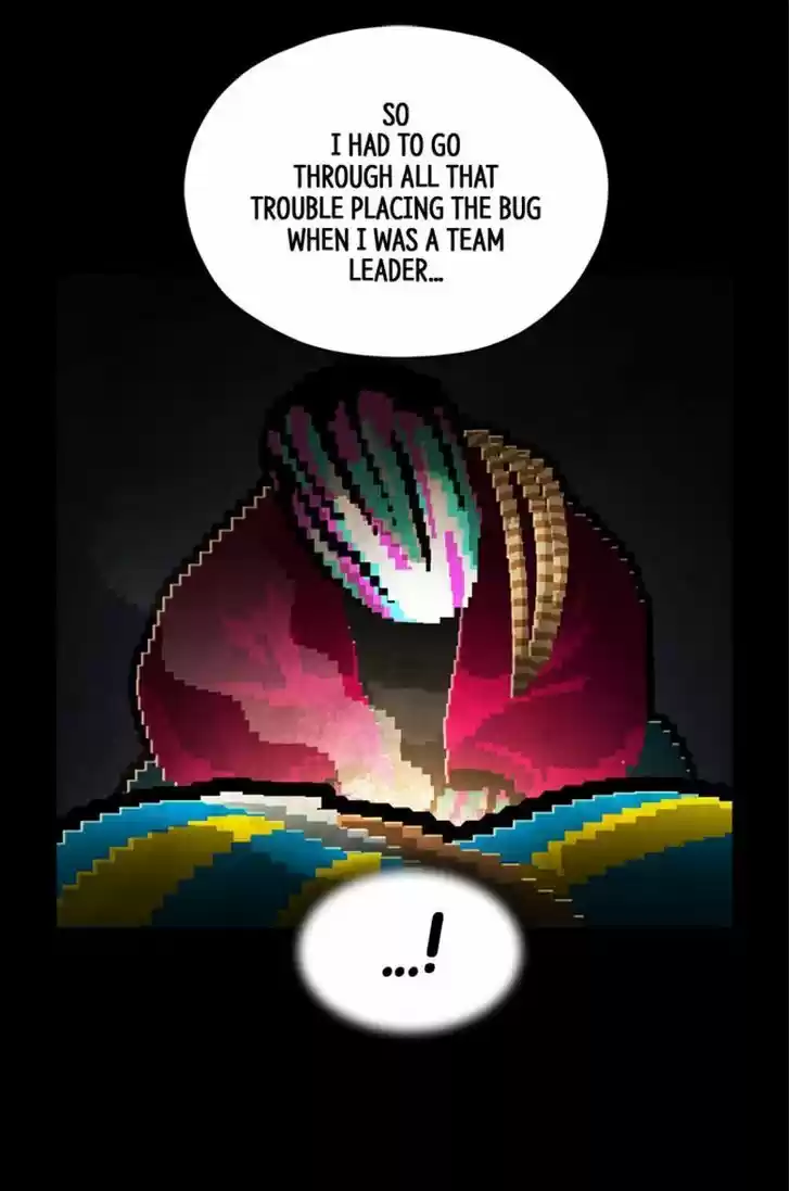 Guardians of the Video Game 88