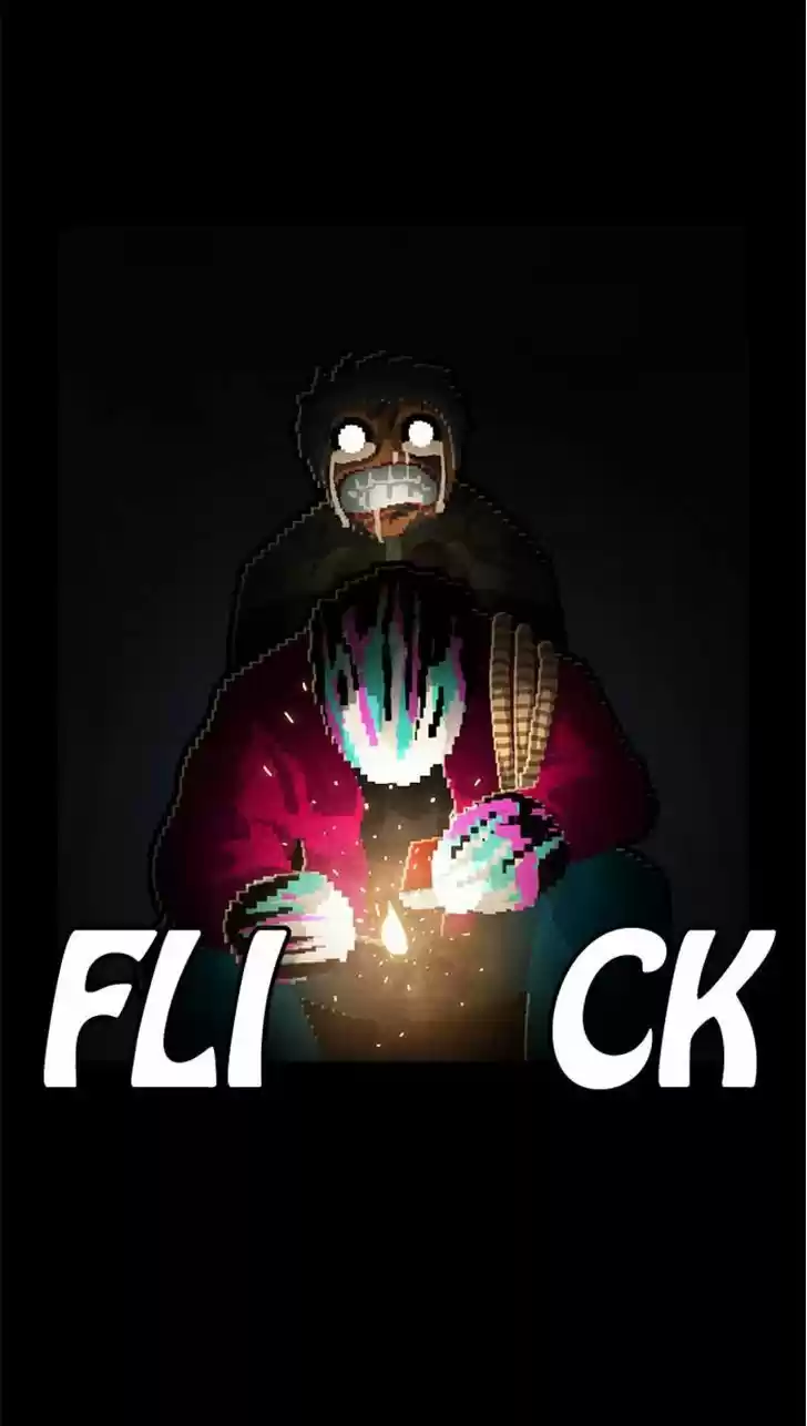 Guardians of the Video Game 88