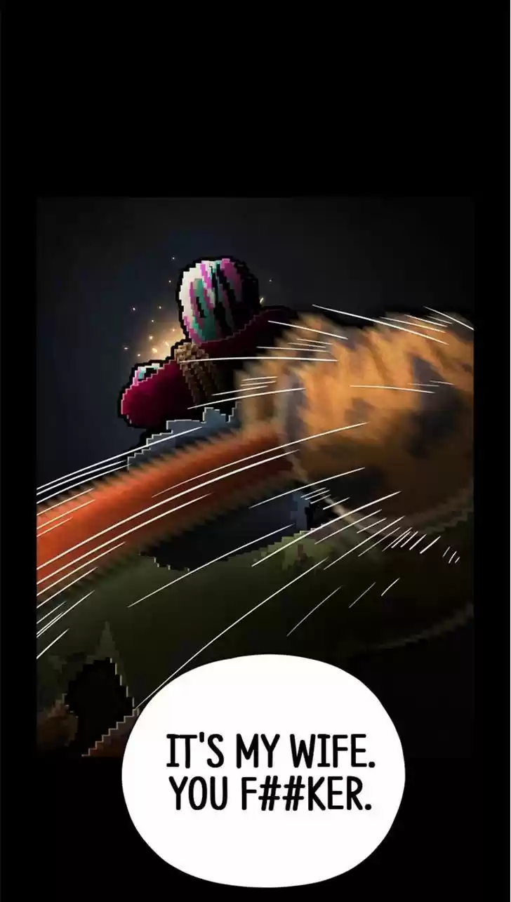 Guardians of the Video Game 88