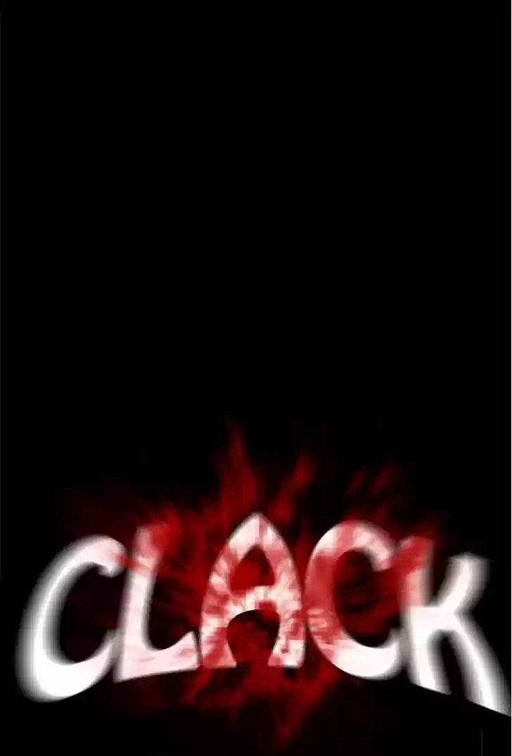 Guardians of the Video Game 88