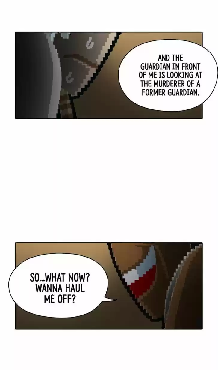 Guardians of the Video Game 88