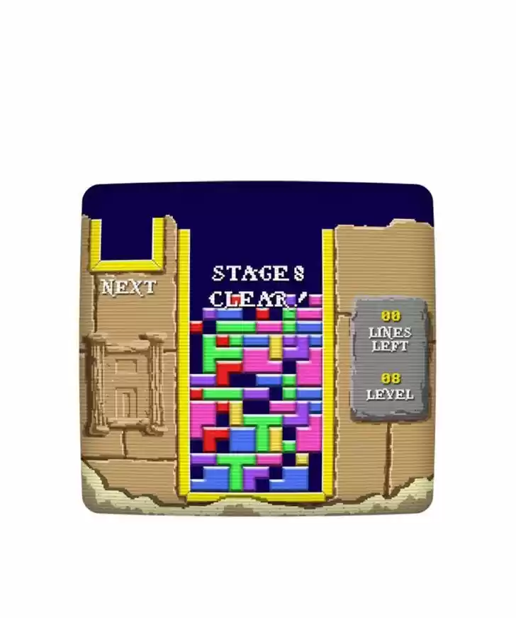 Guardians of the Video Game 88