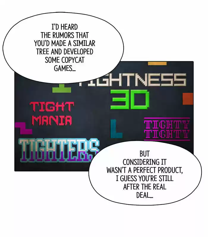 Guardians of the Video Game 89