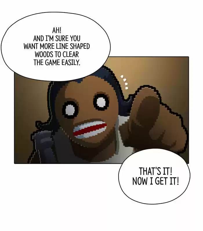 Guardians of the Video Game 89