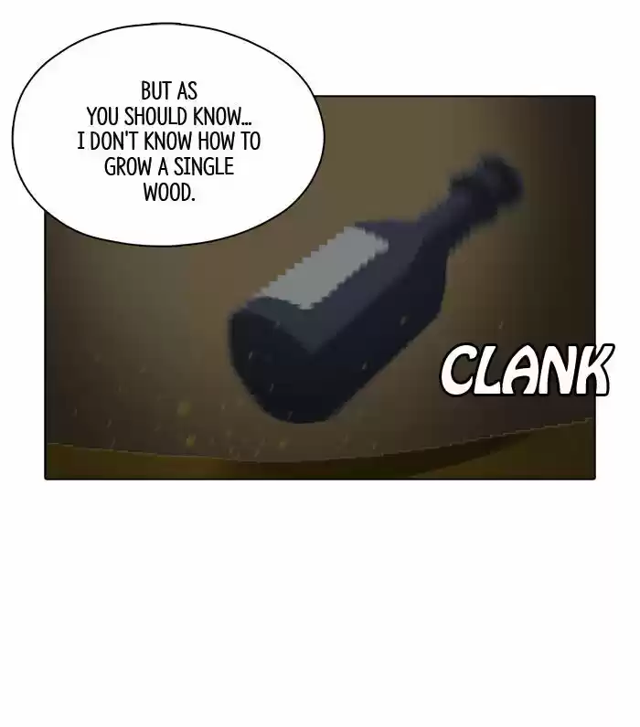 Guardians of the Video Game 89