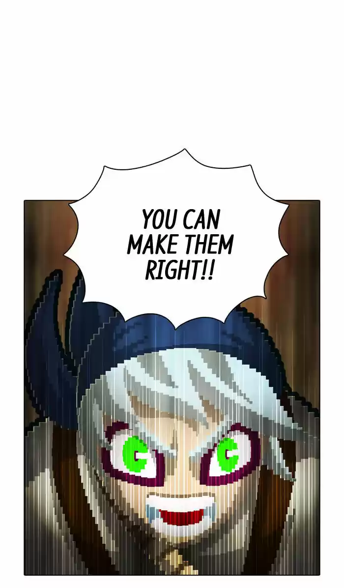 Guardians of the Video Game 89