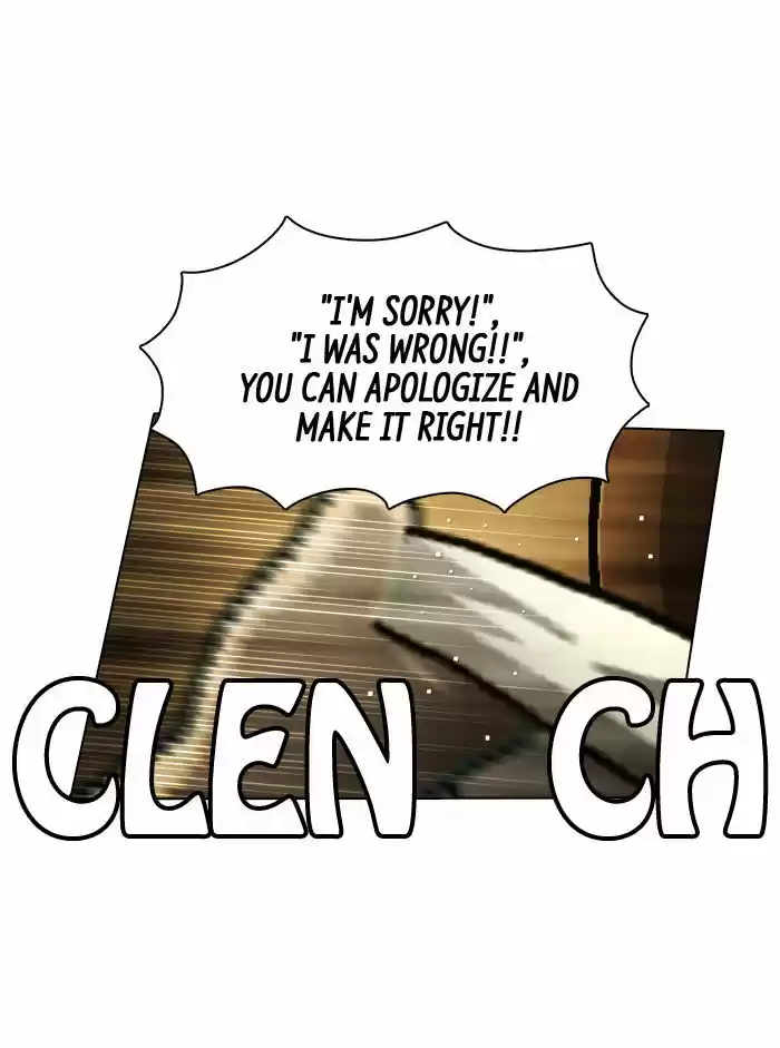 Guardians of the Video Game 89