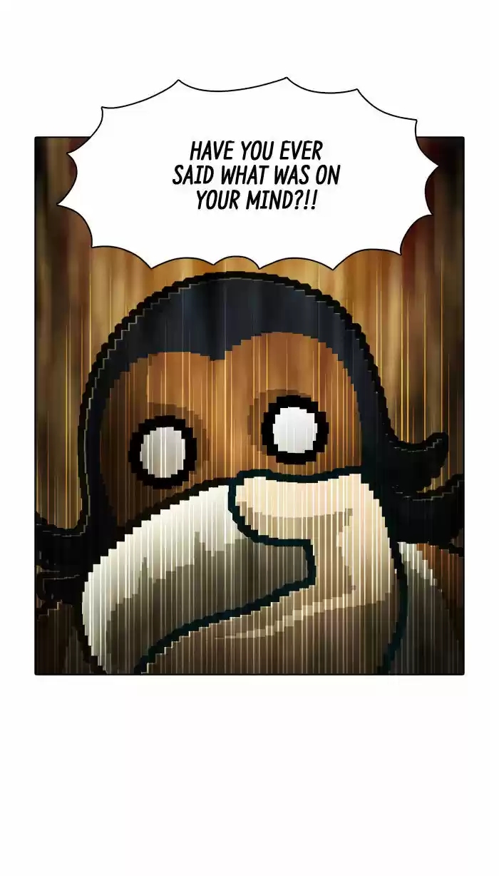 Guardians of the Video Game 89