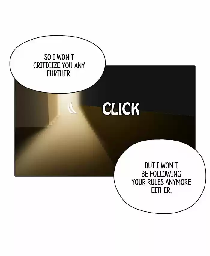 Guardians of the Video Game 89