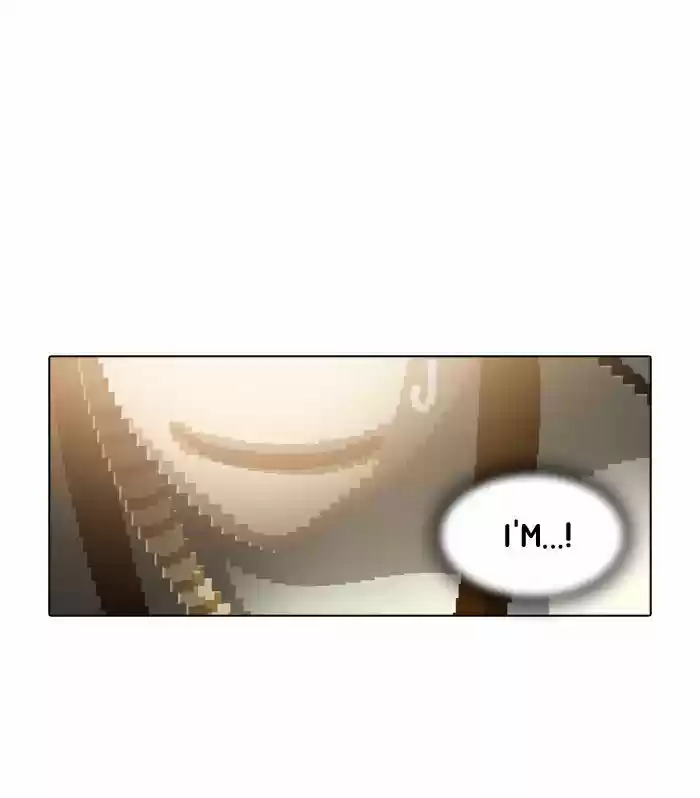 Guardians of the Video Game 89