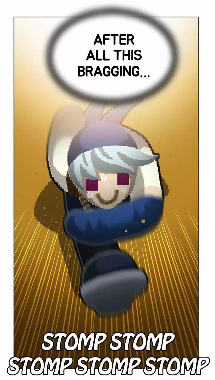 Guardians of the Video Game 89