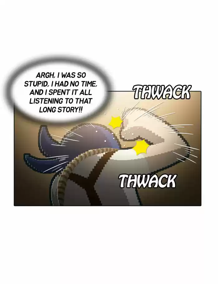 Guardians of the Video Game 89