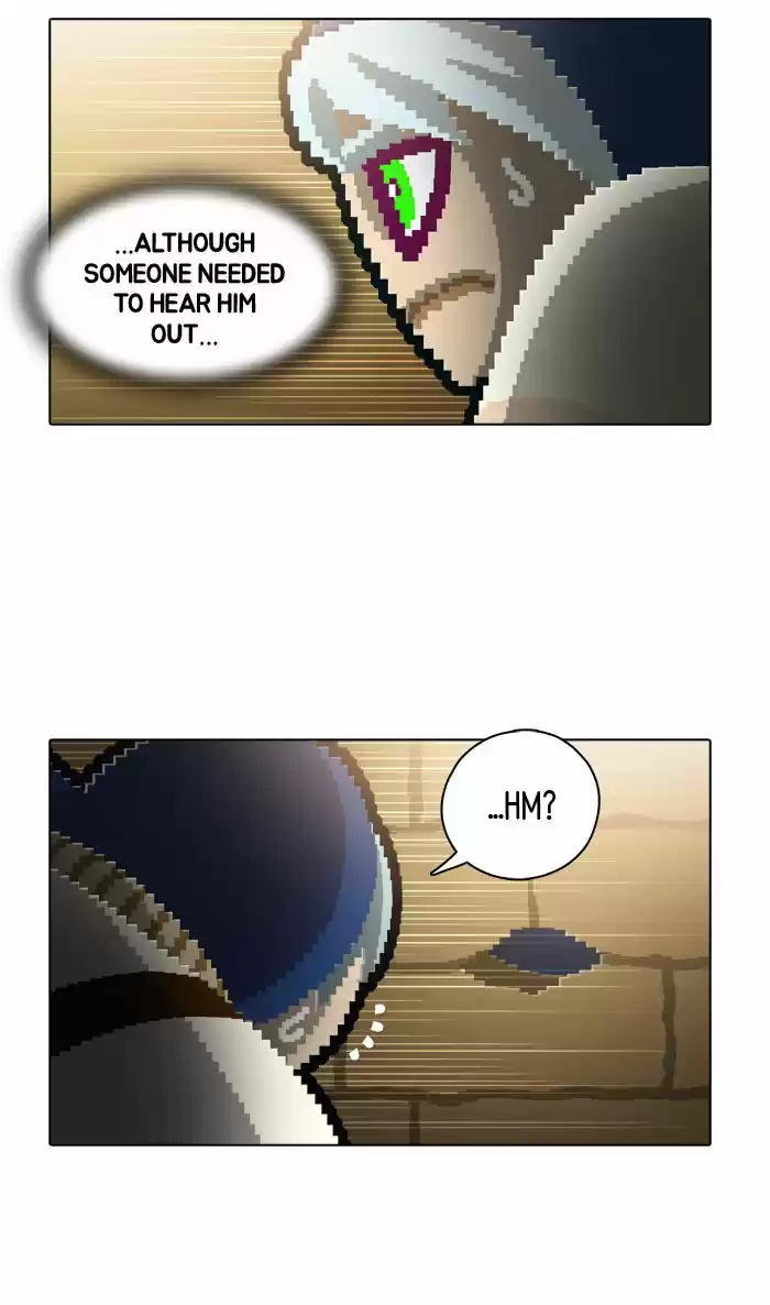 Guardians of the Video Game 89