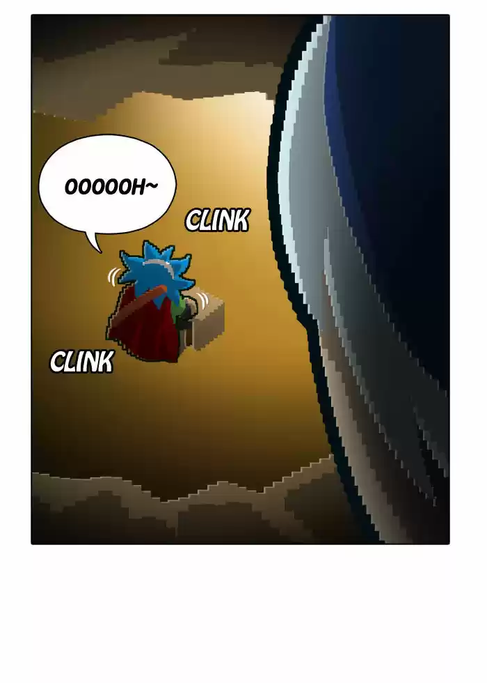 Guardians of the Video Game 89