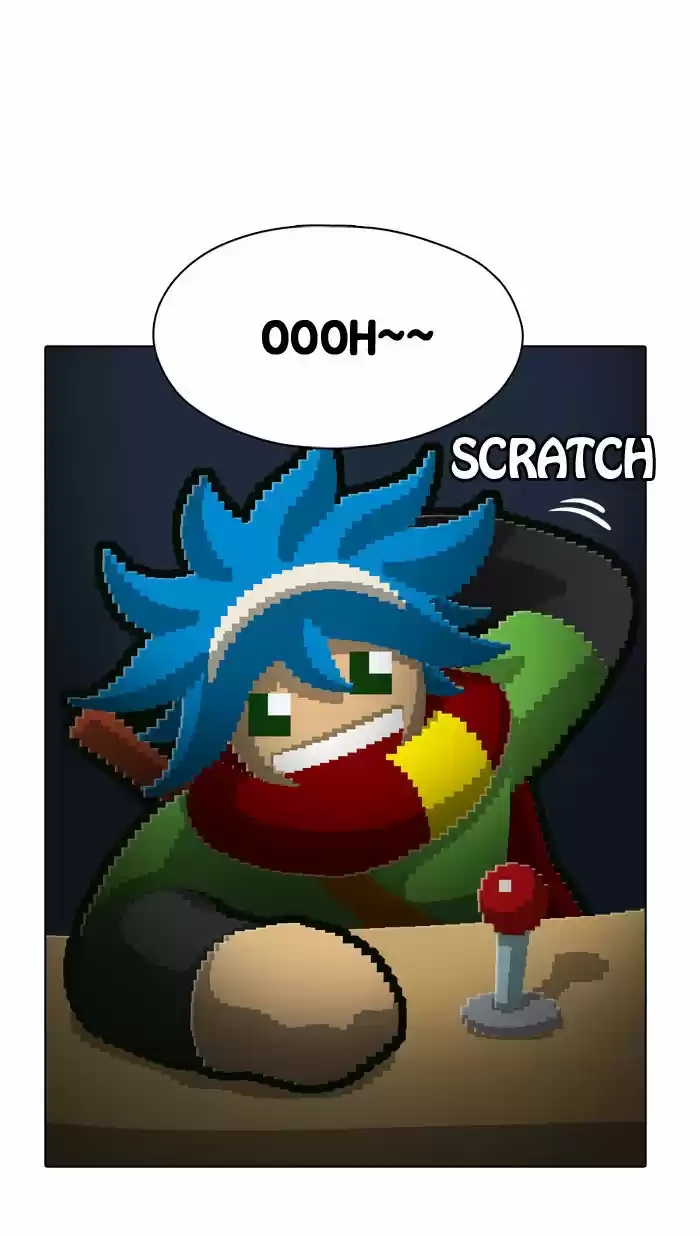 Guardians of the Video Game 89